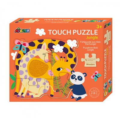 Tapintós puzzle, Állatok, Avenir  